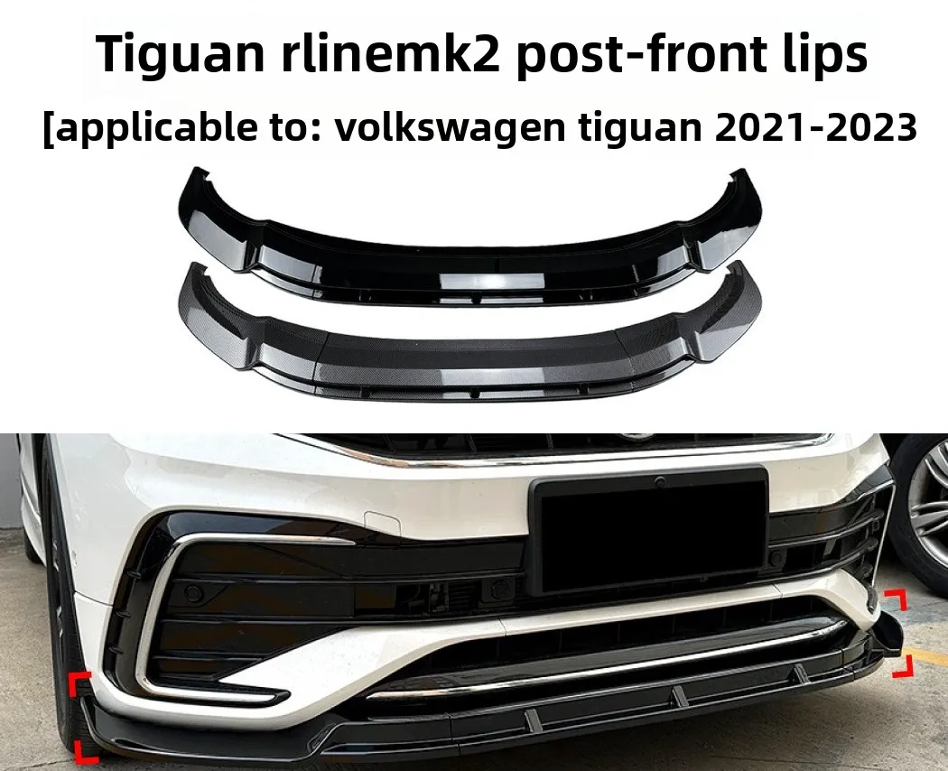

Suitable for Volkswagen Tiguan L Mk2 2021-23 Front Lip Front Shovel Front Bar Surrounding Accessories