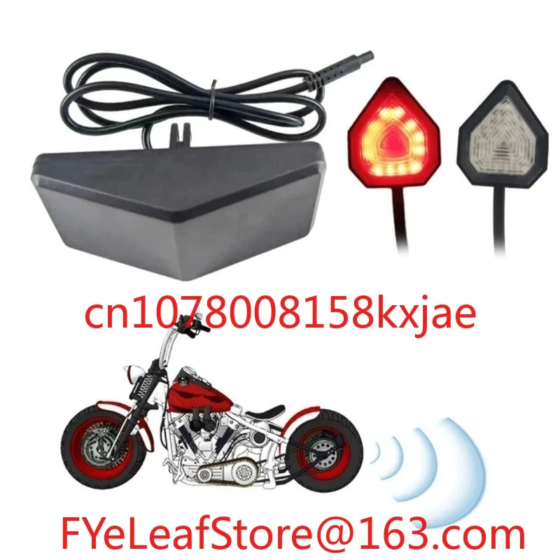 Blind Spot Monitoring BSD Motorcycle 24g Millimeter Wave Radar Lane Change and Route Assistance, Locomotive Electric Vehicle