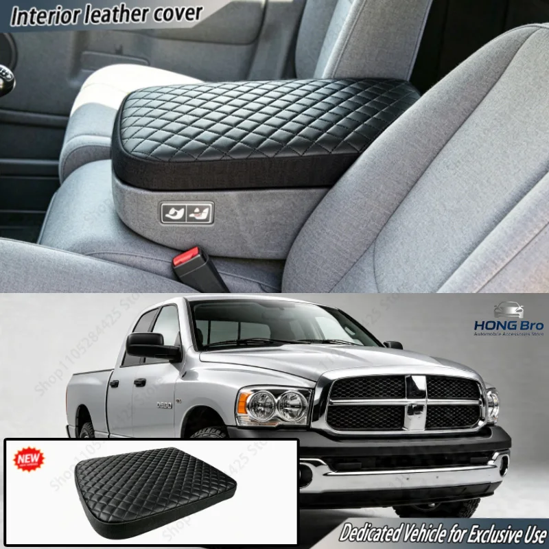 Suitable for 02-12 Dodge Ram 1500 2500 3500 Jumping Chair Armrest Box Leather Cover Central Control Armrest Box Pad