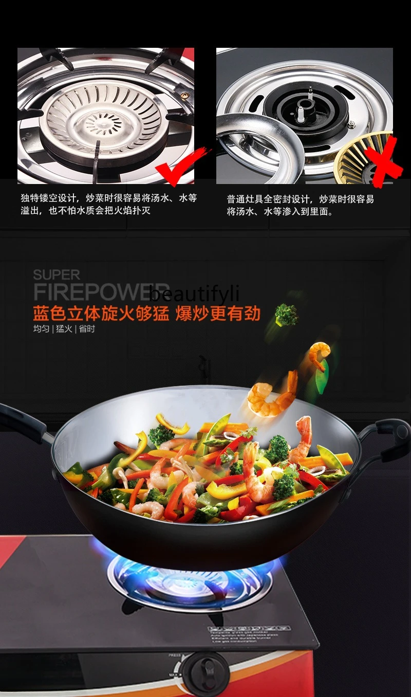 Fornello a gas binoculare in vetro temperato, bruciatore