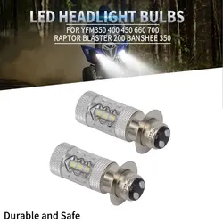 ATV 2Pcs 80W Super White LED Bulbs P15D H6M For Yamaha YFM350 400 450 660 700 Raptor Blaster 200 350 YFZ 450 TRX 400EX LTZ400