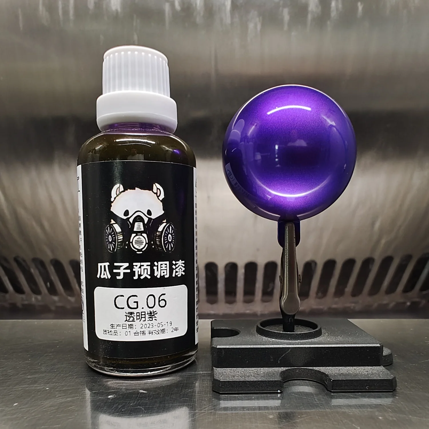 Transparent Purple Paint Color Pigment Oiliness Spray Coating Coloring Model DIY Spray Gun Airbrush CG.06