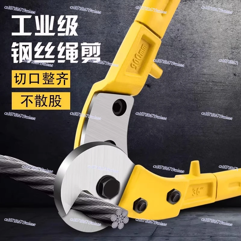 Wire rope scissors, bolt cutters, cutting oil wire rope lead seal scissors, vigorously cutting  rope, clothesline pliers, tools