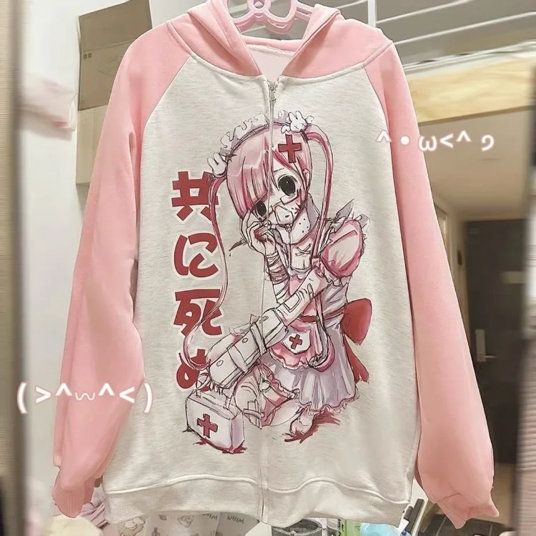 Harajuku Sweet Cartoon Anime Sweatshirts Y2k E-Girl Long Sleeve Zipper Coat Women 2024 New Mid-length Hoodie Tops Mujer