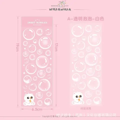 10 best sales bubbelklistermärke - №1