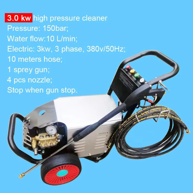 3kw Electric High Pressure Cleaner Hot Sale 200bar Car Washers Water Jetter
