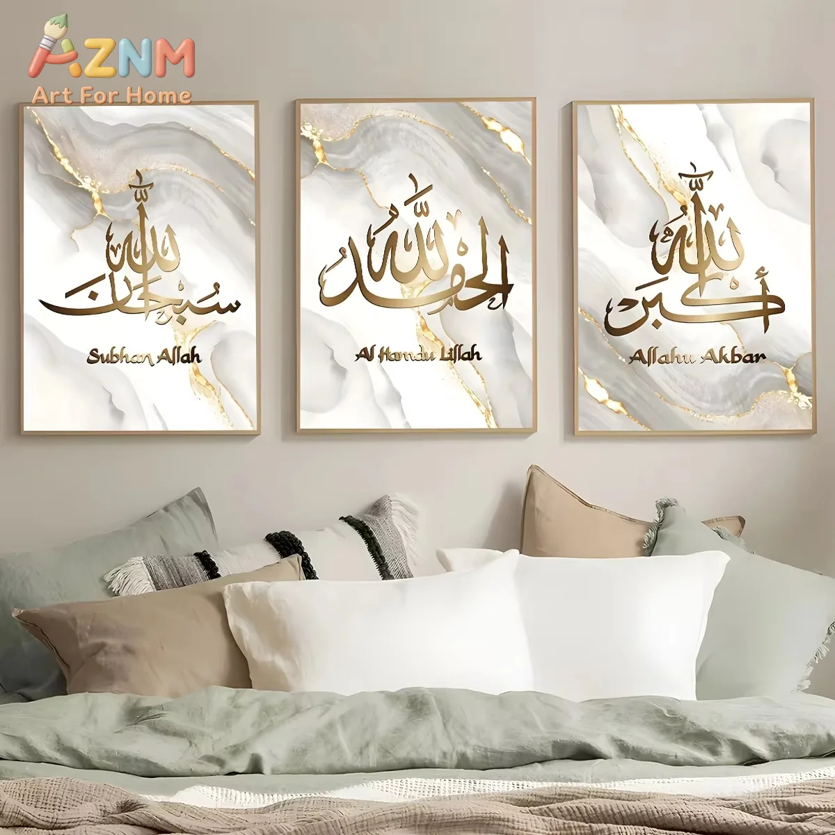 AZNM Islamic Calligraphy Canvas Wall Art, Frameless White Marble Gold Foil Print, Subhan Allah Alhamdulillah Allahu Akbar Poster