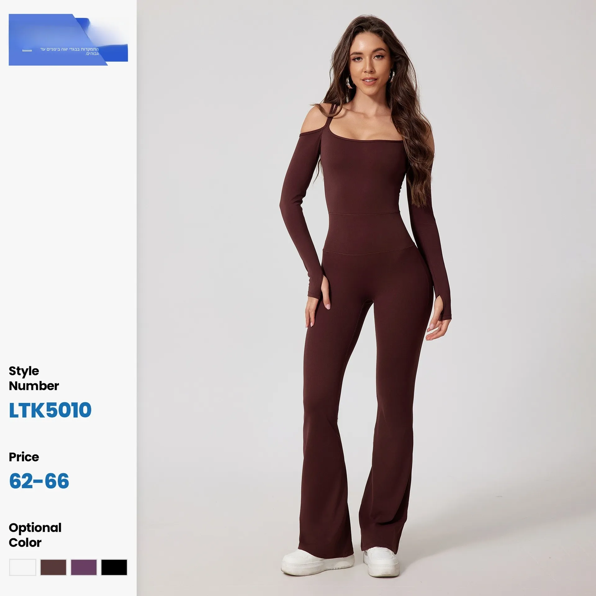

Sexy One-Piece Suit with Double Shoulder Straps Long Sleeve Flared Pants mid Waist Original Design Silk Fabric Women's Fashion