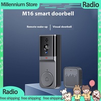 Video Door Phone Intelligent Intercom Wireless Doorbell Remote Wakeup Customized Long Range Monitoring Home Security Protection