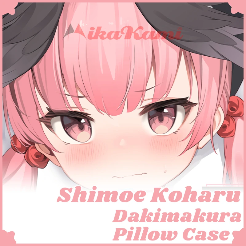 

Shimoe Koharu Dakimakura Blue Archive Pillow Case Full Body Hugging Otaku Cushion Cover Sexy Pillowcase Bedding Home Decor Gift
