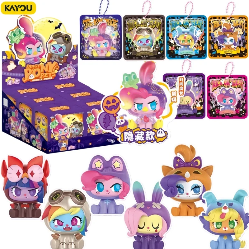 

KAYOU натуральная My Little Pony Nightmare Dress Up Night Click мини-кукла-карта аниме окружающая декоративная открытка подарки