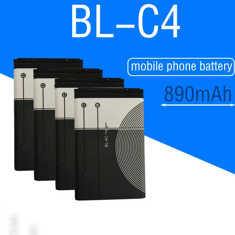 Factory original BL-4C mobile phone battery 890mAh real capacity 3.7V suitable for Nokia mobile phones free shipping