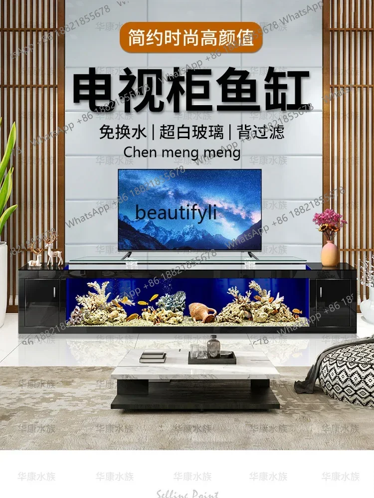 G153 TV cabinet ultra-white fish tank living room  floor-to-ceiling large ecological glass water-free golden dragon fish tank