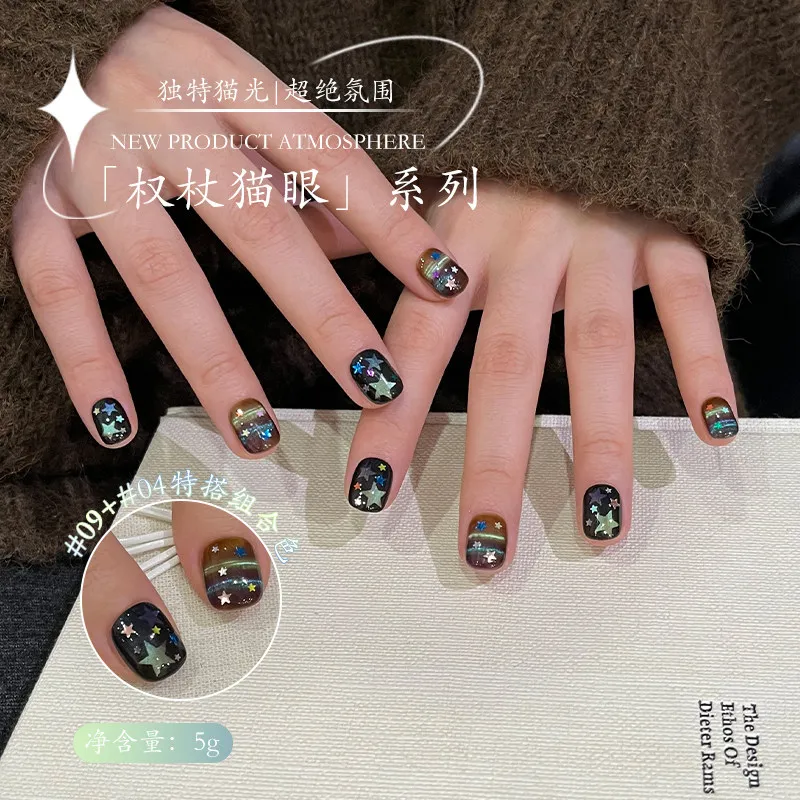 MUSELUOGE Scepter Purple Glass Bead Cat Eye Gel Nails Polish 15ml Magnetic Gel Semi Permanent Soak Off  Nail Gel For Nail Salon