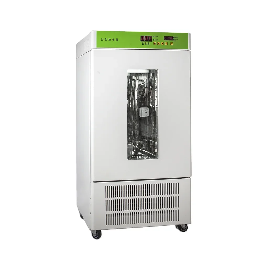 

LBI-200 Vertical Drawell DW-LBI Series BOD Low Temperature Cooling Laboratory Biochemical Cell Culture Incubator