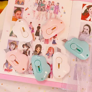 سكين قطع الورق المحمول ، سكين الفن السحابي الصغير ، قابل للتمديد ، لطيف ، تفريغ العبوات ، فتح الصناديق ، المكتب أعلى 6 مبيعات شحن مجاني وعناصر مجانية - No5