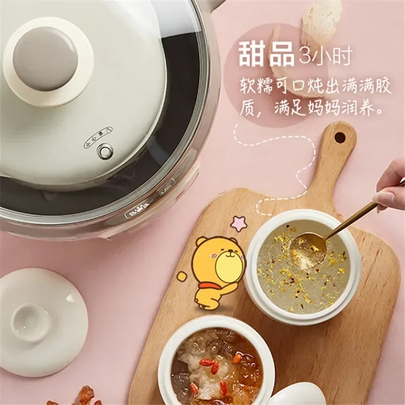 곰 스튜 전기 스튜 냄비, 세라믹 자동 가정용 지능형 전기 스튜 밥솥, 죽 수프 냄비, 2.5L 슬로우 쿠커