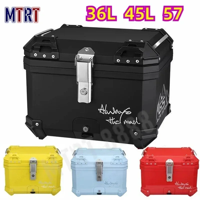 36/45L/57L Motorcycle Tail Box Top Case Lockable Helmet Luggage Storage Rear Tour Box various colors Waterproof Motorcycle Box