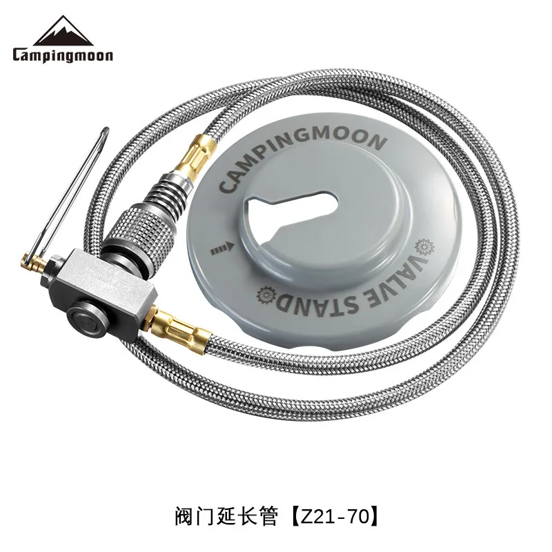 Gas Tank Extension Pipe Connection Line With Valve Campingmoon Z21 Camping Gas Tank Accessories