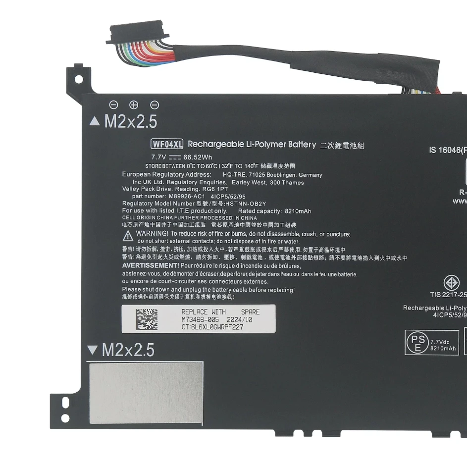 Laptop Battery HSTNN-OB2Y TPN-IB0O M89926-1D1 M89926-AC1 WF04 WFO4XL WF04XL For Envy X360 13-BF Series 7.7V/66.52Wh
