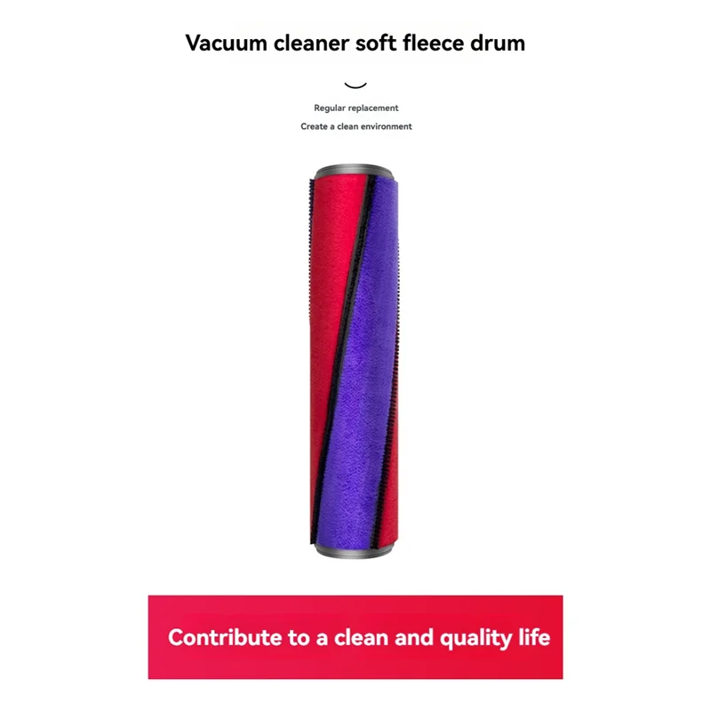 B47B-For Dyson V6V7V8V10V11V15 Vacuum Cleaner Soft Roller Brush Replacement Cleaner Head Accessories