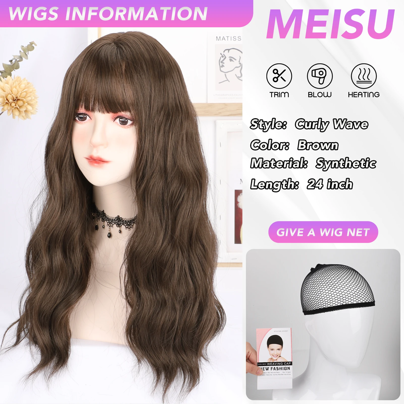 MEISU 24 Inch Water Curly Wave Short Bangs Wigs Brown Fiber Synthetic Wigs Heat-resistant Natural Party or Selfie For Women