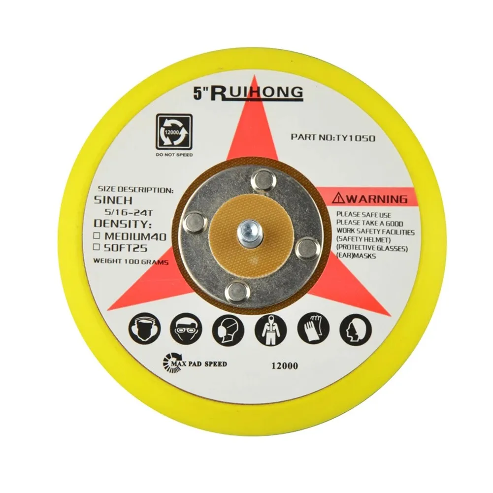 Hot Sale Newest Practical Protable Reliable Useful Duable Sanding Pad Plate Sanding 125mm 5inch Abrasive Backing