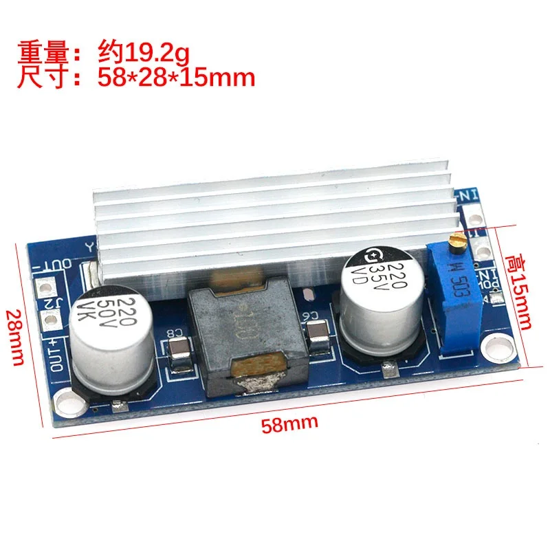 100W DC-DC Boost Step Up Converter 4-30V to 5-35V 12V 24V 9A Power Supply Module Integrated Circuits