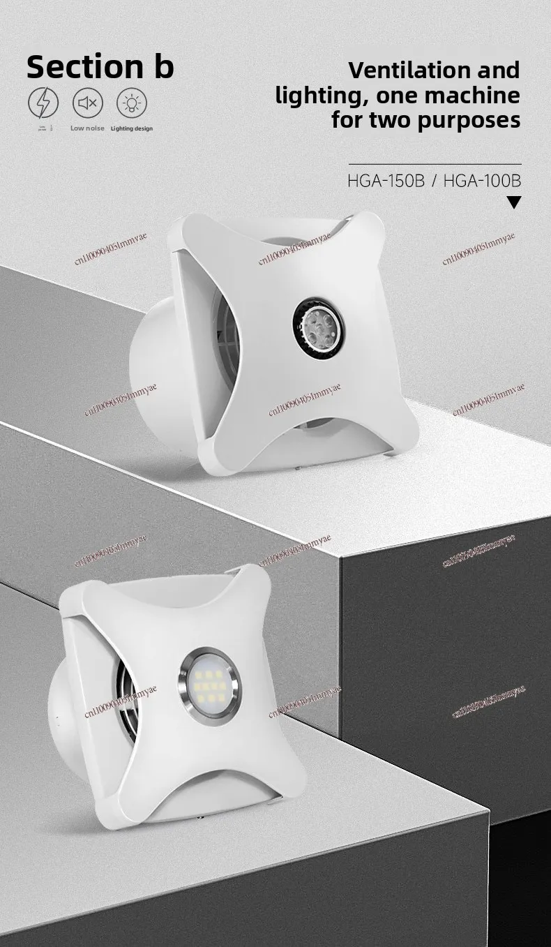Exhaust Fan, Silent, Energy-saving, Large Suction, Self-contained Check Valve, Small Wall-mounted Window-type Bathroom - view 5