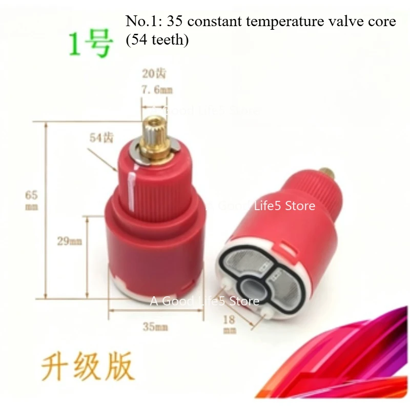 

35mm Thermostatic Valve Core Shower Faucet Hot Cold Water Mixing Rotary Temperature Control Valve Core