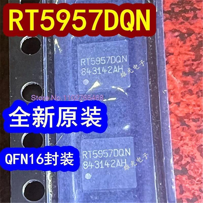 10PCS/LOT RT5957DQN  QFN16  LED RT5957  Electronic components