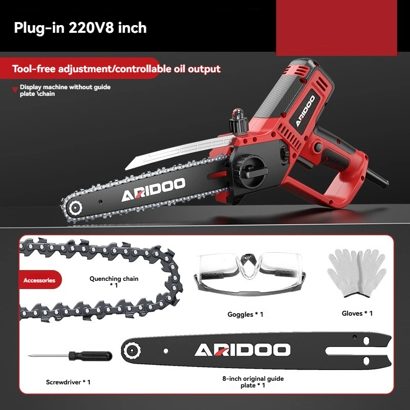 One Hand Brushless Electric Chainsaw Rechargeable Lithium Mini Saw Household Outdoor Multifunctional Garden Branch Pruning