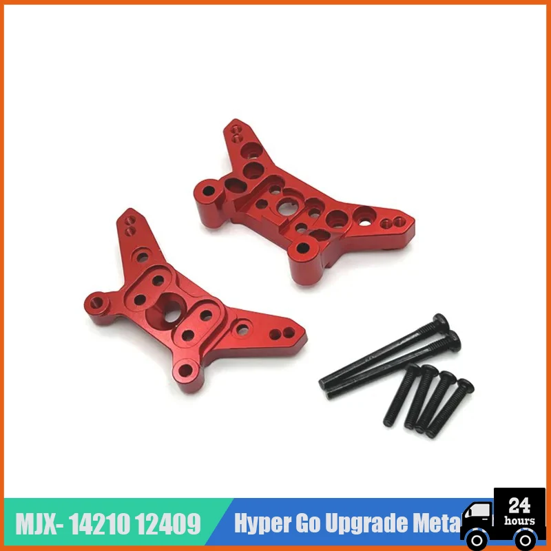 Mjx-piezas De Metal Para Coche A Control Remoto 14210 14209 RC, Barra De Dirección De Brazo Oscilante, Hacia Arriba Y Hacia Abajo