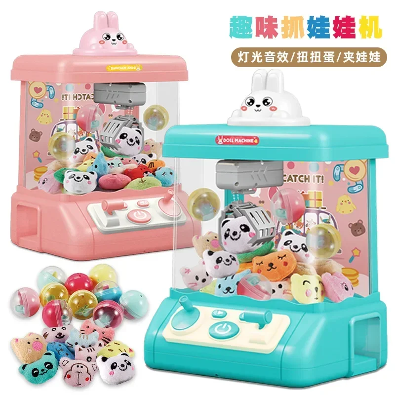 Children's Electric Toy Clamp Doll Machine Cartoon Pinch Doll Twist  Game Machine Interactive Toys Boy Girls Sporting Facilities