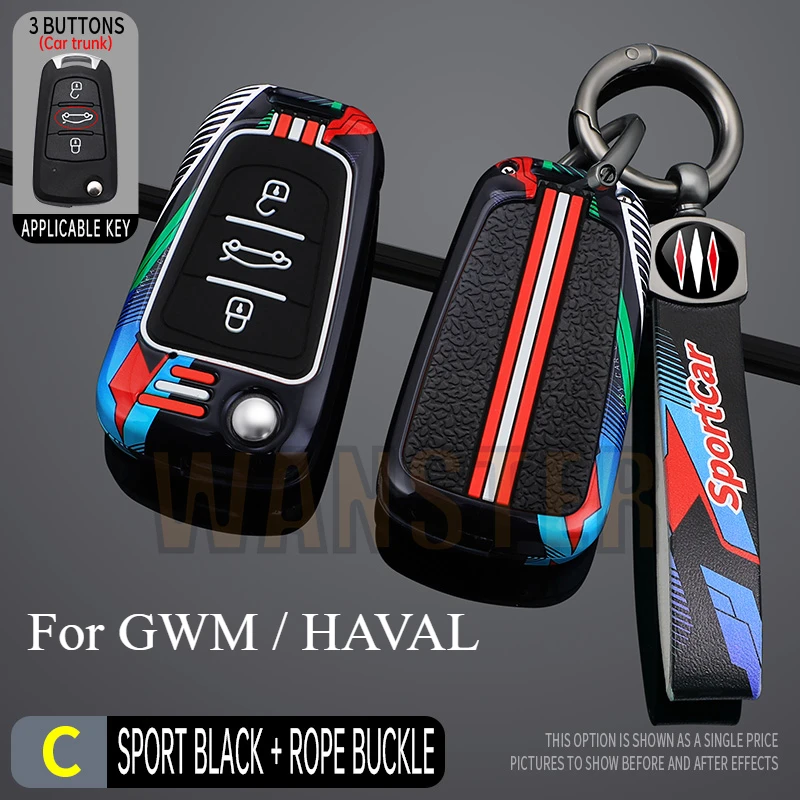 Racing Style Metal Car Key Case Fob Cover for Great Wall Gwm Haval Hover H1 H3 H6 H2 H5 C50 C30 C20R M4 Car Keychain Accessories