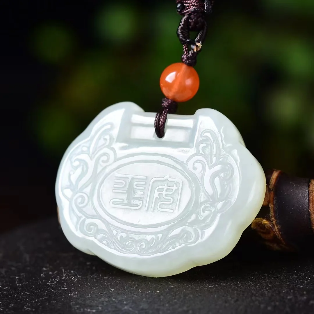 Exquisite Hetian Jade Peaceful Ruyi Lock Double-sided Pendant Jewelry 3323#