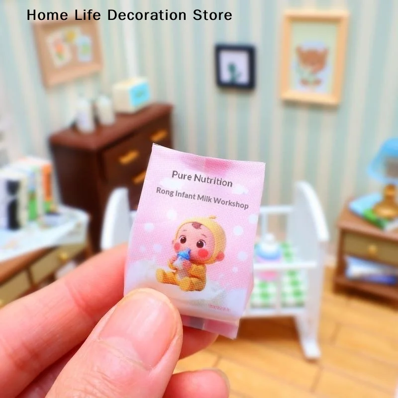 【TG】1Pcs Cute Miniature Scene Food Toy Dollhouse Mini Milk Powder Diaper Model For Doll Accessories Toy Home Decoration