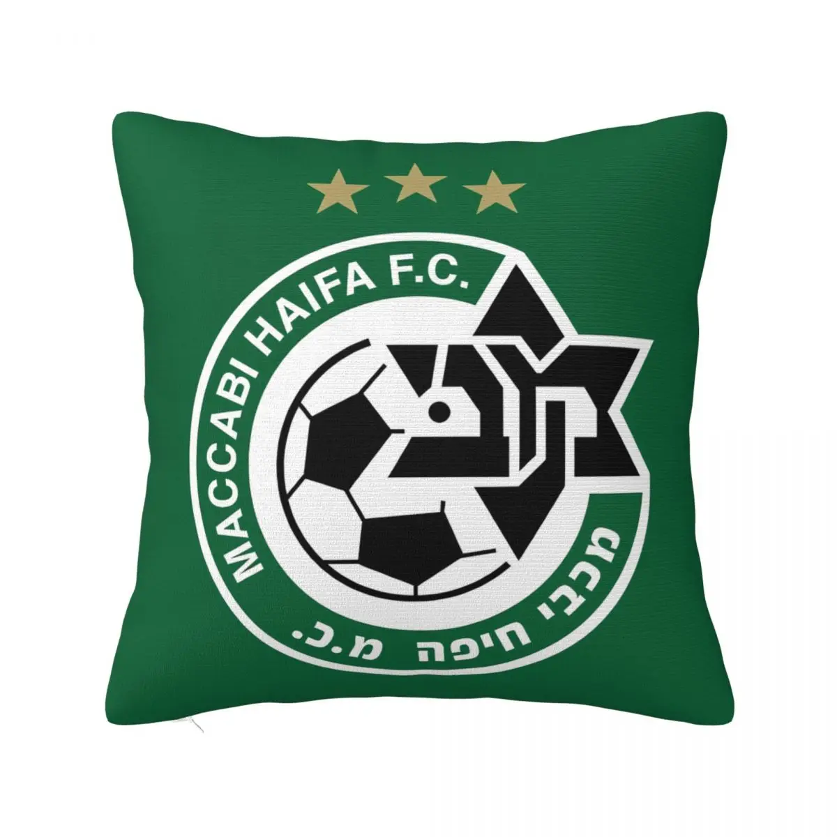 Israel MHFC Maccabi - Haifa 2-Pack Square Throw Pillow Case Cover Double-sided Printing Cushion Covers Home Decor Sofa Couch Bed