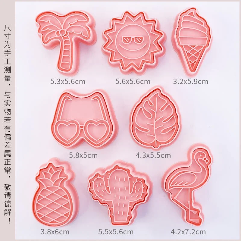 8Pcs Tropical Leaf Cookie Cutter Palm Leaf Stamp Type Biscuit Baking Mold Hawaiian Summer Cookies Molds Kid Bakeware Supplies