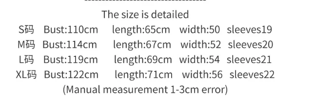 KK11 Number Nine 09S Lennon Slogan Sketch Printed Short Sleeved T-shirt Antique Basic Pure Cotton Short Sleeved Tees