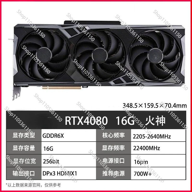 

Rtx4080 4080super 4090 second-hand ai raptor desktop computer 4k graphics card