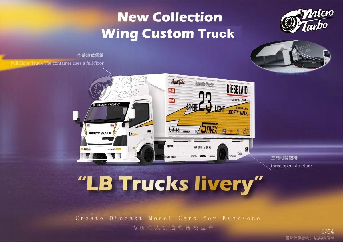 MicroTurbo MT 1:64 300 Series Custom Gull Wing Truck LB Flash NO23 limited 999 Model Car