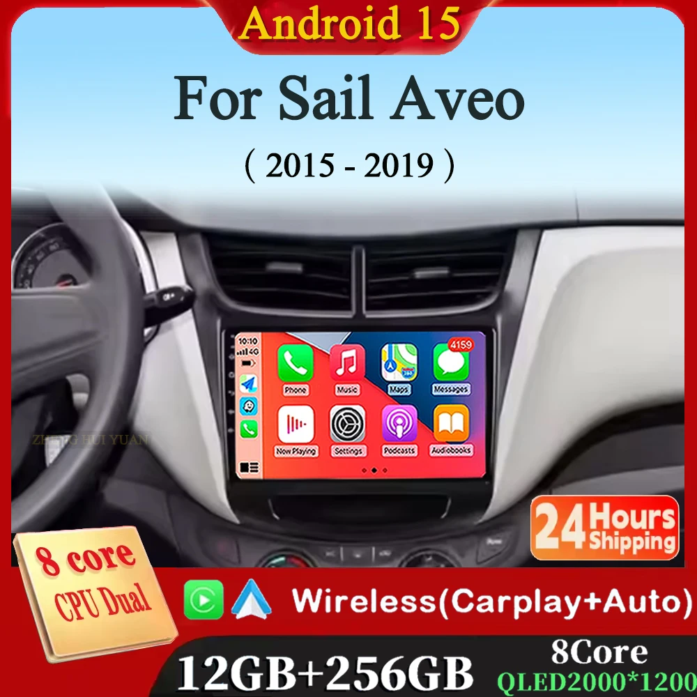 

Android 15 Car Radio Carplay For Chevrolet Sail Aveo 2015 - 2019 GPS Navigation Video Auto Stereo Multimedia Player 5G Wifi