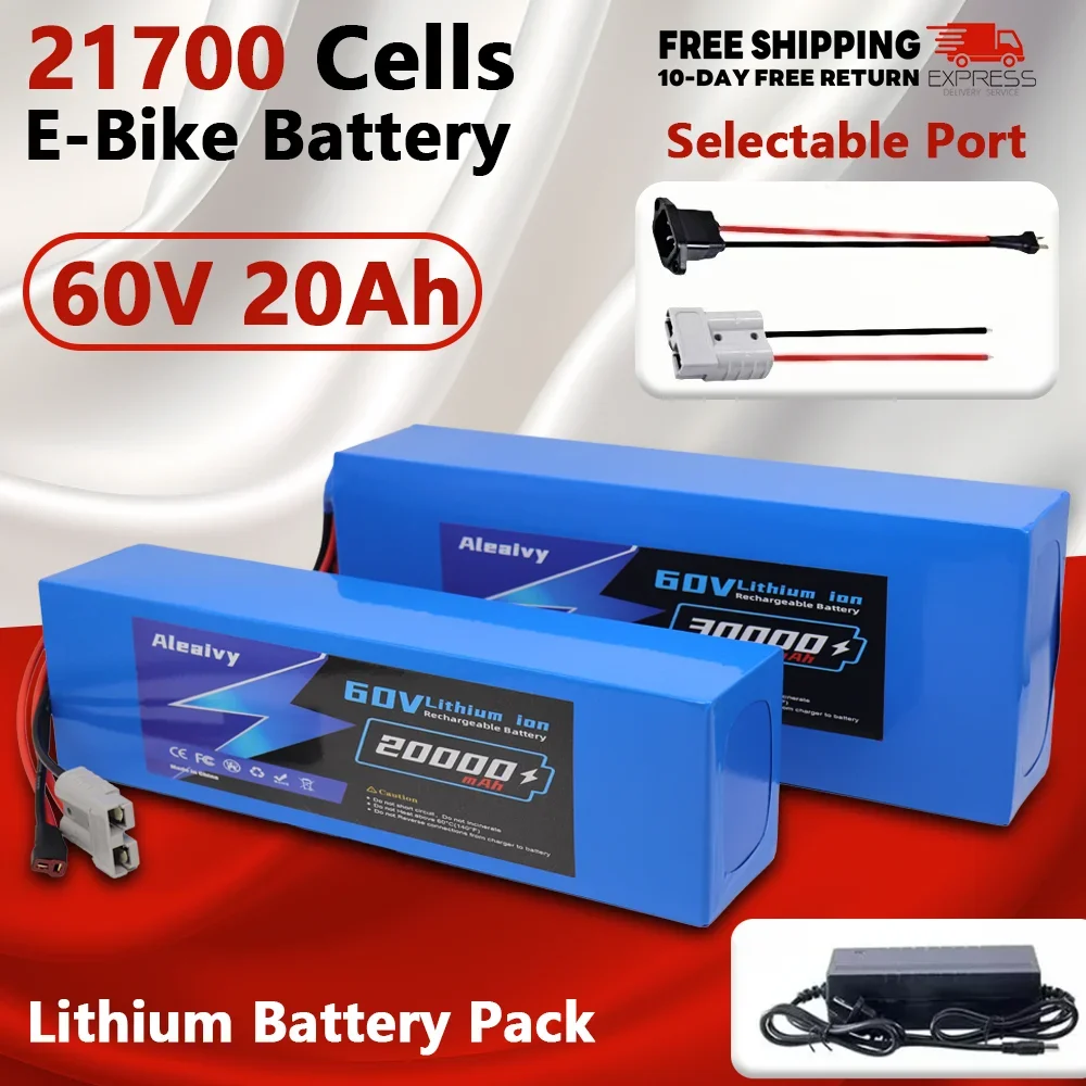 

Allaivy 60V 30Ah electric scooter/bicycle lithium battery pack,suitable for 500W~3000W high-power motorcycles,with 5A charger