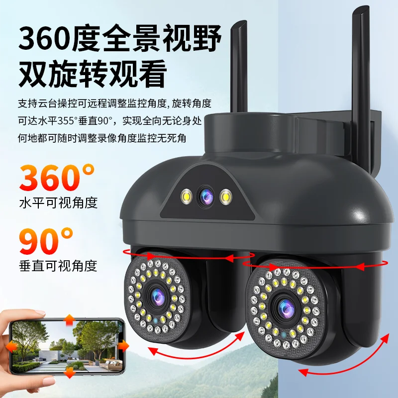 6mp-v360pro-app-triple-lens-wireless-wifi-ip-camera-full-color-ai-humanoid-detection-security-cctv-baby-monitor