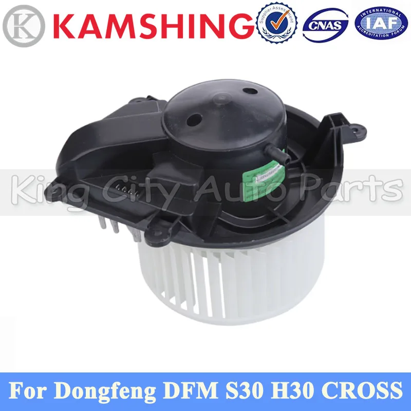 Capqx Blower Air Co… - image