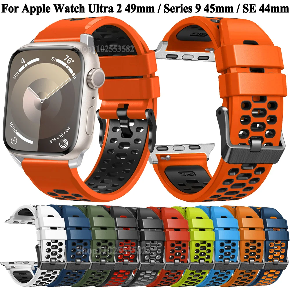 Ремешок силиконовый для Apple Watch Ultra 2 49 мм SE 9 45 мм 8 7 6 5 4 44 мм 42 мм