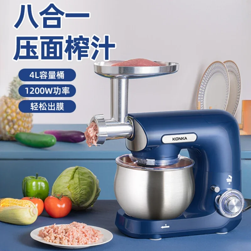 Household small chef machine fully automatic egg beater multi-function mixer desktop egg beater kneading dough