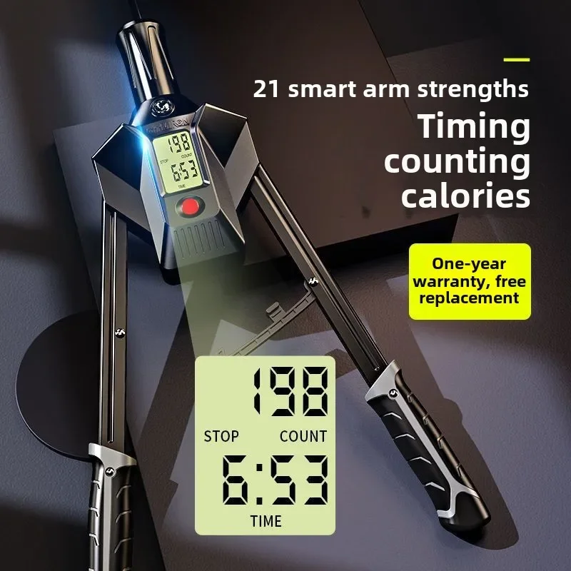 

Маслостойкая и герметичная конструкция, 200 кг, гидравлическая рука, регулируемая рука, многофункциональные мужские товары для домашнего фитнеса