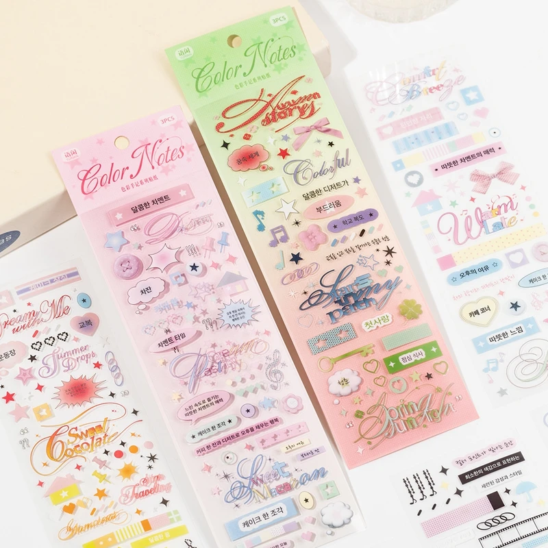 

3pcs/set Ins Korean Fonts Cute Decorative Stickers Scrapbooking Phone Case DIY Journal Collage Material Sticker Gift